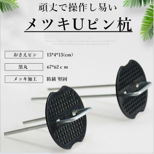 ガーデニング用品 シルバーマルチの人気商品 通販 価格比較 価格 Com