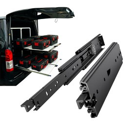 TOP・STAR スライドレール 重量用　2本セット　ロック有り　　DIY　76mm幅　重量用ロック付き　左右セット　耐荷重最大220kg　引き出しスライド 耐荷重はレールの長さによって変わります。レールのサイズが長いほど耐荷重は少なくなります。