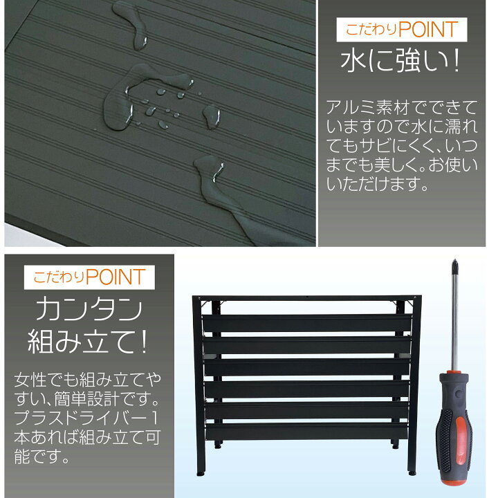楽天市場】TOP・STAR 実用新案登録 アルミ製 ホワイトカラー 排気 