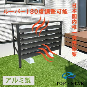 TOPESTAR pVēo^ A~ zCgJ[@rC[o[ @M[TCY@O@Jo[ @GARO@Jo[