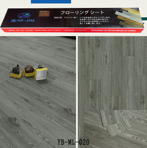 TOP.STAR tA^C@\邾@t[OV[g 12F \^Cv ؖ 3 u ^C t[O^C@DIY V[g t[O ؖڒ@NbVtA