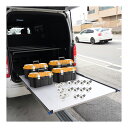 株式会社TOP・STAR ハイエース ベッドキット スーパーGL 1型-7型用ベッドキット センター補強バー付 スライドレール内…