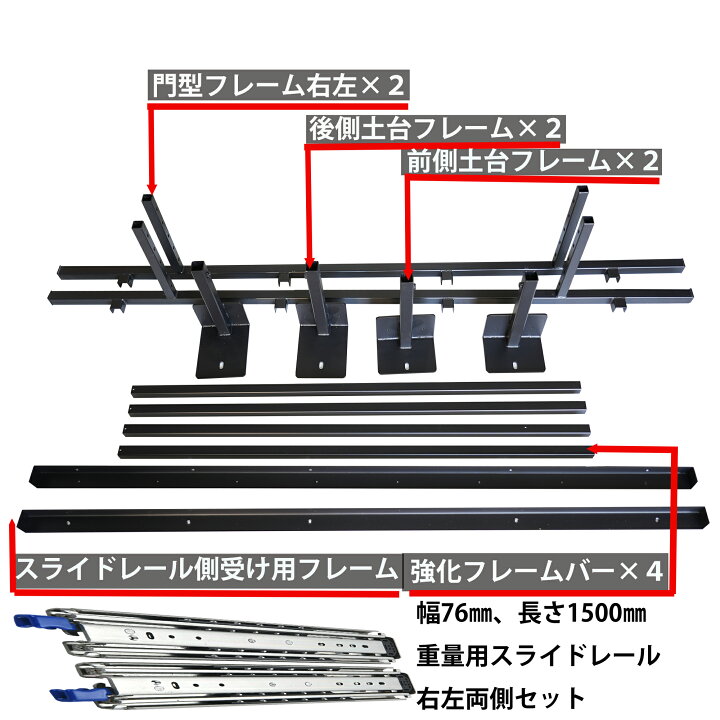 楽天市場】株式会社TOP・STAR ハイエース ベッドキット スーパーGL 1型 