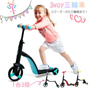 3in1 ܂肽ݎO֎  oX ] XN[g O֎ LOoCN a 2~6Ηp qp A^C yʃRpNg V^ ֗ gݗĊȒP 蕨 w OV LbN