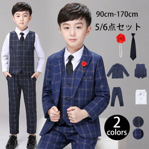 LbY X[c j̎q 6_Zbg tH[}X[c w ZbgAbv (WPbg Vc pc lN^C xXg u[`j90CM-150CM tH[} jq j sAm \  傫T