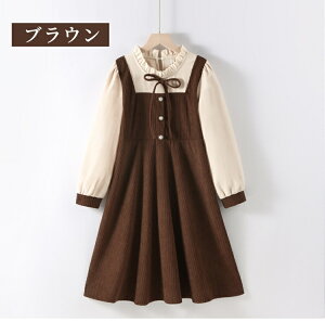 s[X ̎q H~ hX ZbgAbv LbY@qhX s[X  qw ̎q  s[X qǂ  sAm\@@p ʊw Ǝ  \