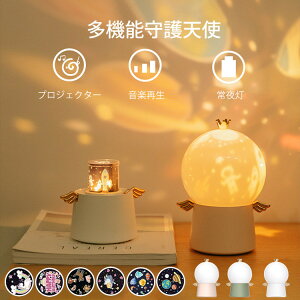 @\Vgvl^E vWFN^[ 360] iCgCg 6ZbgeftB USB[d yĐ xbhTChv av[g X^[vWFN^[Cg 