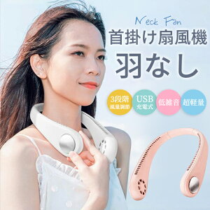 [ @ 񂩂 @ HȂ t@HȂ lbNt@ ʒ X|[c |[^u e  MǑ΍@nYt[ 񂩂@ ֗  X^CbV 