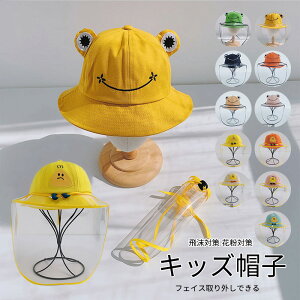 qpXq 򖗖h~ LbY@11^Cv@Lbv 򖗖h~}XN ho  ܂肽 tFCXJo[ O hO h ho ΍ 򖗖h~ AEghA Jo[ SیX