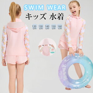 2025NŐV LbY  ̎q Zp[g^  2_Zbg cotXq WjA 2way XN[  gbvX{pc Ci[pct w w qǂ݂ K[Y 