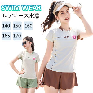 LbY  ̎q WjA tBbglX bVK[h Zp[g V[c 2_Zbg  fB[X K[Y V v[ C ₷ 킢 ̌^Jo[ lΉ 140cm