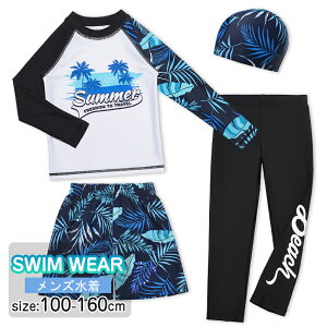  j̎q   LbY q 4_Zbg 傫TCY _CrOX[c WjA    tBbglX MX K[Y XC EFA C UV΍ Ăh~