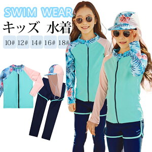 LbY  ̎q Zp[g ㉺Zbg 2_Zbg bVK[h bVK[h Xqt w w Z  XN[ qp q XN[ LbY q jq K