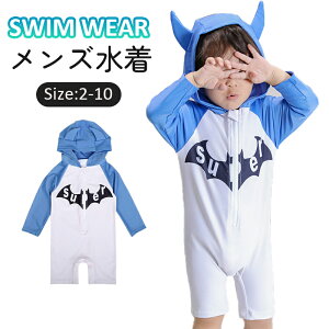 LbY  q LbY xr[p Ԃp j̎q I[C LbY p[X^Cv OJbg Ăh~ UVJbg Xqt j Lbvt@80-130cm