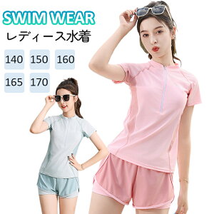 LbY  ̎q WjA tBbglX bVK[h Zp[g V[c 2_Zbg  fB[X K[Y V v[ C ₷ 킢 ̌^Jo[ lΉ