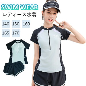 LbY  ̎q WjA tBbglX bVK[h Zp[g V[c 2_Zbg  fB[X K[Y V v[ C ₷ 킢 ̌^Jo[ lΉ