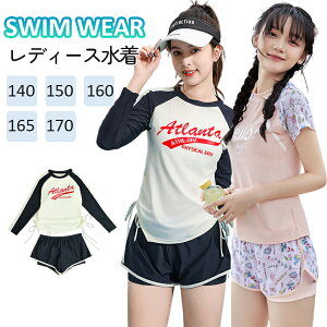 LbY  ̎q WjA tBbglX bVK[h Zp[g V[c 2_Zbg  fB[X K[Y V v[ C ₷ 킢 ̌^Jo[ lΉ