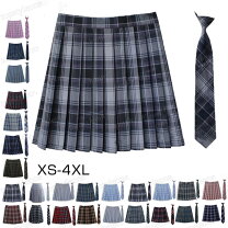 楽天市場】なんちゃって制服 スカートの通販