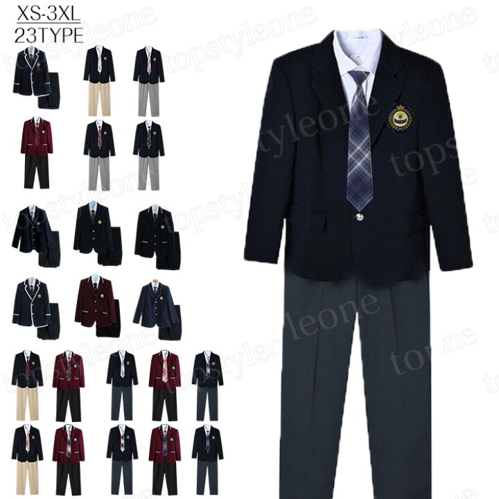 楽天市場】入学式 スーツ 卒業式 スーツ 大きいサイズあり 学生服 上下 