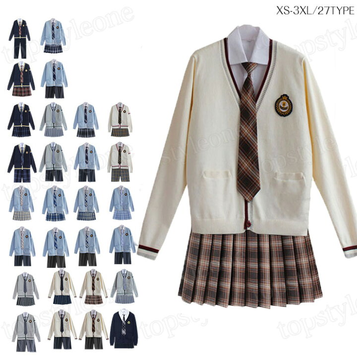 楽天市場】jk 制服 5点セット カーディガン 制服 リボン チェック柄 