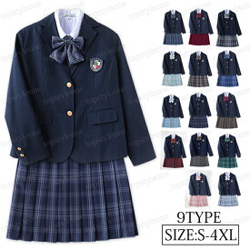 ★新色追加★フォーマルスーツ 入学式スーツ　入学式 スーツ 卒業式服 チェックスカート 春秋ブレザー シャツ 女の子 男の子 学生服/女子学生制服/制服/高校生制服/卒園式/卒業式/発表会 コスプレ制服 大きいサイズ