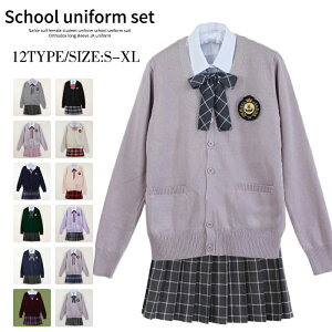 ブレザー 女の子 女子学生服 通販 人気ランキング 価格 Com