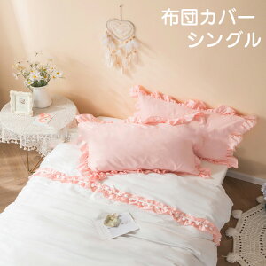 zcJo[ VO _u 3_Zbg/4_Zbg Z~_u QJo[Zbg t zcJo[Zbg Jo[ ېOK QJo[ |zcJo[ {bNXV[c ~zcJo