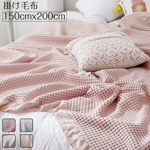 ѕz btH uPbg 唻 Ђ| k |ѕz 150cmx200cm }`NX x }`Jo[ \t@Jo[ xbhX[ ItBX xbh ѕz }`Jo[ | |zc 