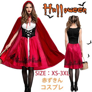 nEB RXv Ԃ RXvnEB ߑ Ԃ RX`[ p s[X l Halloween Cxg p[eB[  w YN VN S`XLTCY }gt
