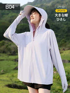 UVJbg JbvfUC UVveNg ėp O΍ Jbv z Jbv T_ ʋC ⊴ fރ|GXe@  sp AEghA UV΍ Ă~ Jbv