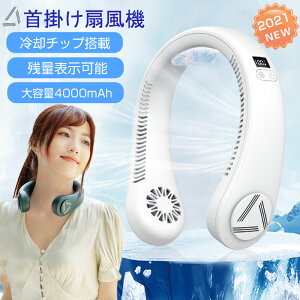 Z[ 2022NŐV J01Kiy}XN̏z@ 񂩂 @ HȂ lbNt@ ʒ X|[c |[^u e  MǑ΍@񂩂@ ㉺o^ X|