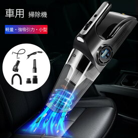 楽天市場 砂用掃除機の通販 楽天市場 砂用掃除機の通販