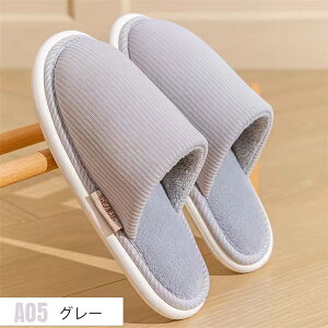 [V[Y ӂӂ Xbp 㗚  ~pXbp [V[Y ItBX V[Y  T_ k Ȃ y {A [Xbp H~ ₦΍