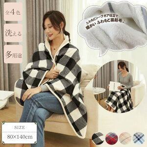 uPbg Ђ| XJ[g | ѕz   fB[X wl j jp jZbNX q Ԃ v[g Mtg 킢 RpNg ~ 􂦂 