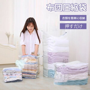  y2/3zzcpk ߗވk [ ӂƂ񈳏k ӂƂ [ k zc k zck k [pi |@sv TCYIׂ Hѕzc hoh 2Zbg 3