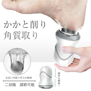  d  pPA p ƃPA  IV Vv JTJT T_ Ɩ R[hXƃ[o[ ObY Ђъ [o[ pPA@ 