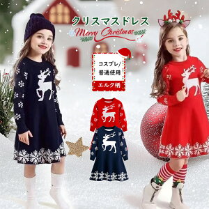 T^ RXv ߑ LbY q NX}X RX`[ s[X ̎q 100cm 110cm 120cm 130cm LbY T^N[X 140cm