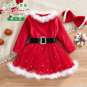 q NX}Xߑ s[X ̎q qhX wAoht  `[s[X tAXJ[g T^  p[eB[ qǂ WjA RXv 炫  90 100 110 120 13