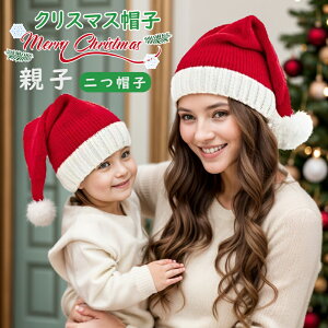 Xq q l eq NX}X Ԃ T^RX T^ RXv T^Xq   jbgLbv p[eB[  ΍ o  [ ҂ݕ  L