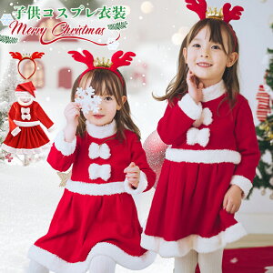 NX}Xߑ s[X ̎q LbY T^RXv T^Xq T^N[X ߑ T^ RX`[  o p[eB[ NX}Xv[g q NX}X RXv