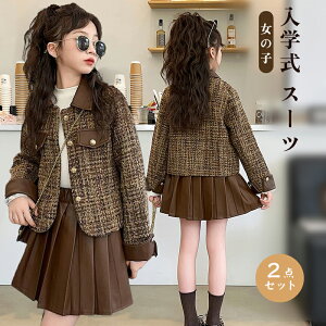 w X[c ̎q 2_Zbg tH[}X[c qX[c  X[c ̎q WjA w  Ǝ qX[c  q X[c̎q q ̎q ZbgAbv tH[}