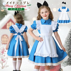 ynEBԂɍňlz AX nEB ߑ ̎q q RX`[ RXv  ڂ w Aj qǂ  100 110 120 130 140 150 s[X  hX LbY q