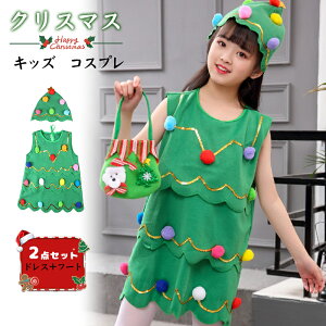 RXv LbY@RXv ߑ 2_Zbg RX`[ nEB Xmas NX}X T^ T^N[X Cxg p[eB[ fB[X ߑ  Xe[Wߑ q NX}Xc[