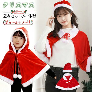 LbY@RXv V[ t[g 2_Zbg/̌^ RX`[ nEB Xmas NX}X T^ T^N[X Cxg p[eB[ fB[X@qXq  lTCY@eq