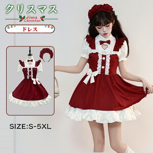 hX 5_Zbg  ߑ Gv { RXv RX`[ nEB Xmas NX}X T^ T^N[X Cxg p[eB[ fB[X ߑ  NX}X ߑ lol