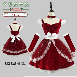 hX  ߑ XJ[g ij Jo[ xg {ij{ijRXv RX`[ nEB Xmas NX}X T^ T^N[X Cxg p[eB[ fB