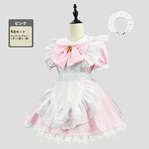 Ch RXvߑ ZbgAbv 4_Zbg@hX Gv  { ChRXvߑ RX`[  䑕 o w  傫TCY 155-190cm 4XL 5XL NX}X C