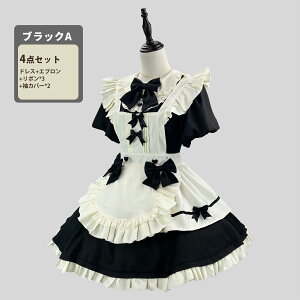 RXv Ch@fB[X 傫TCY@155-190Z` 4XL 5XL RXvߑ RX`[@ 䑕 o w  Cxg 4_Zbg hX Gv { Jo[@O