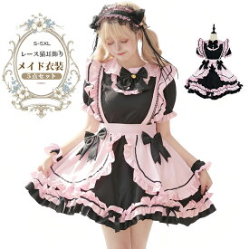 [レース猫耳飾り]メイド　コスプレ 衣装 ドレス+エプロン+リボン +飾り（頭）+袖カバー 仮装 舞台装 演出服 学園祭 文化祭 イベント　かわいい 大きいサイズ 4XL 5XL 170/175/180/185/190センチ かわいい　レディース