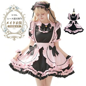 [[XL]Ch@RXv ߑ hX+Gv+{ +ij+Jo[  䑕 o w  Cxg@킢 傫TCY 4XL 5XL 170/175/180/185/190Z` 